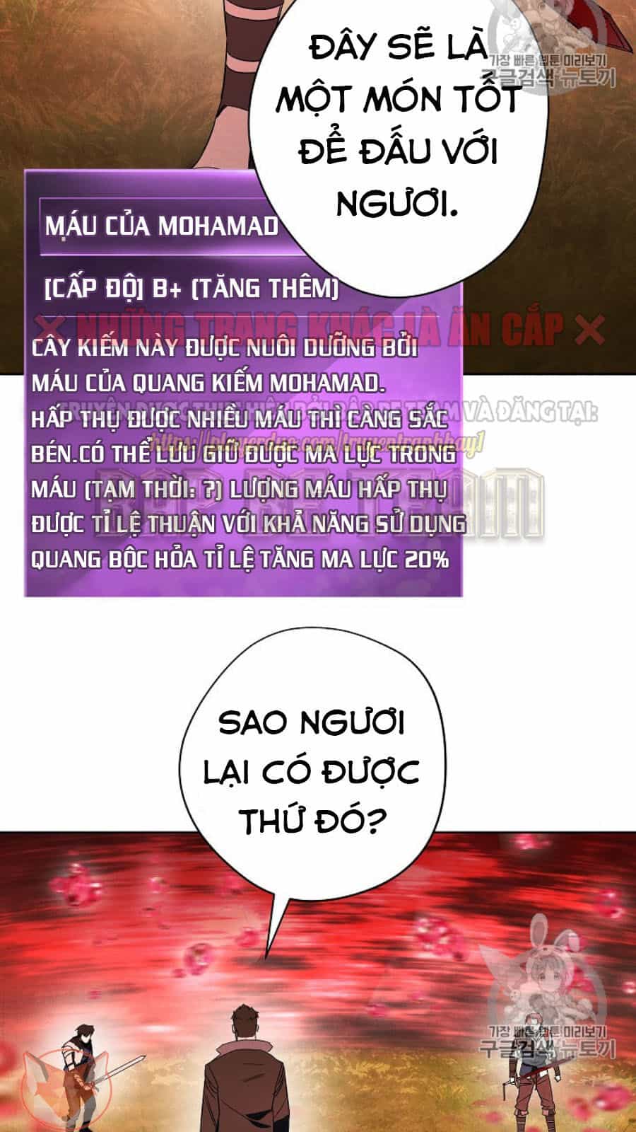 Đấu Trường Sinh Tử - Chương 49 - ảnh 25
