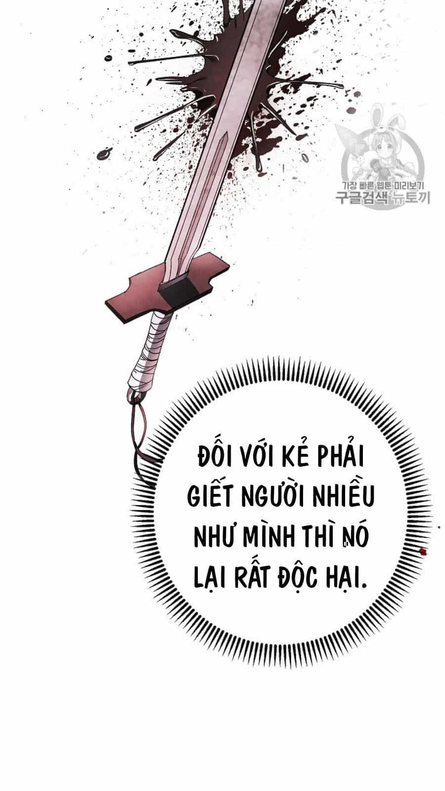 Đấu Trường Sinh Tử - Chương 49 - ảnh 29