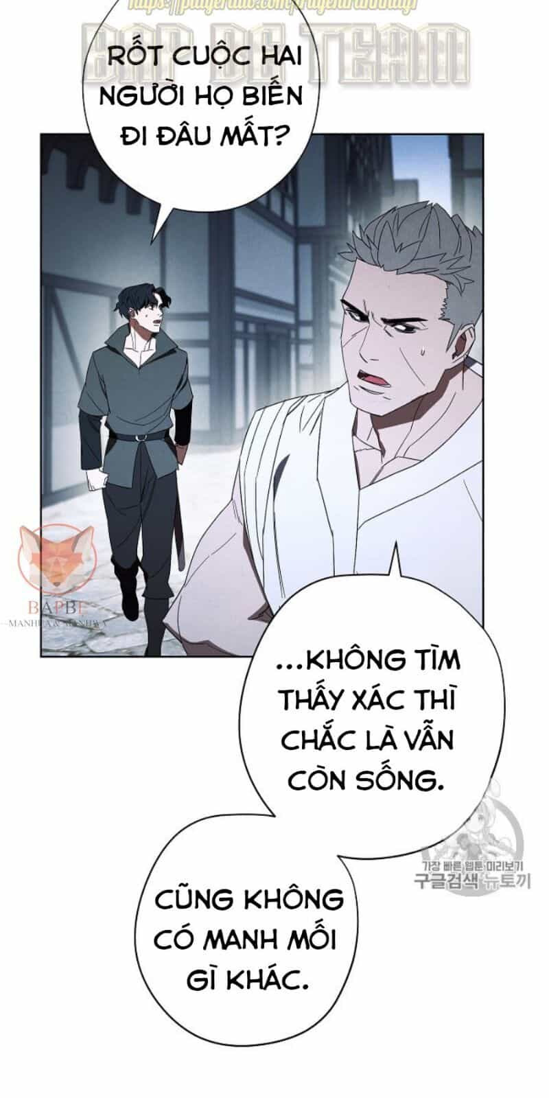 Đấu Trường Sinh Tử - Chương 49 - ảnh 44