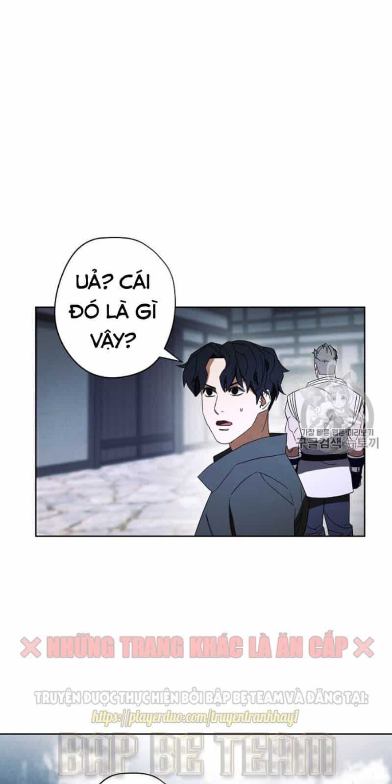 Đấu Trường Sinh Tử - Chương 49 - ảnh 45