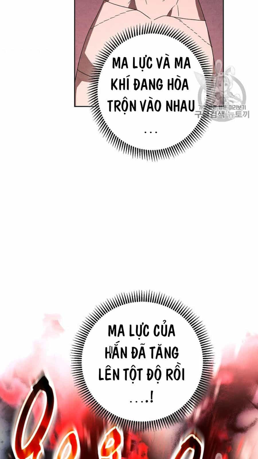 Đấu Trường Sinh Tử - Chương 49 - ảnh 76