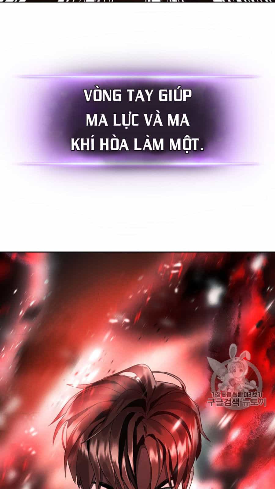 Đấu Trường Sinh Tử - Chương 49 - ảnh 78