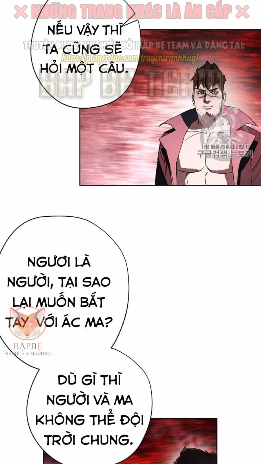 Đấu Trường Sinh Tử - Chương 49 - ảnh 8