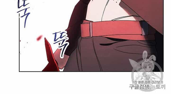 Đấu Trường Sinh Tử - Chương 50 - ảnh 17