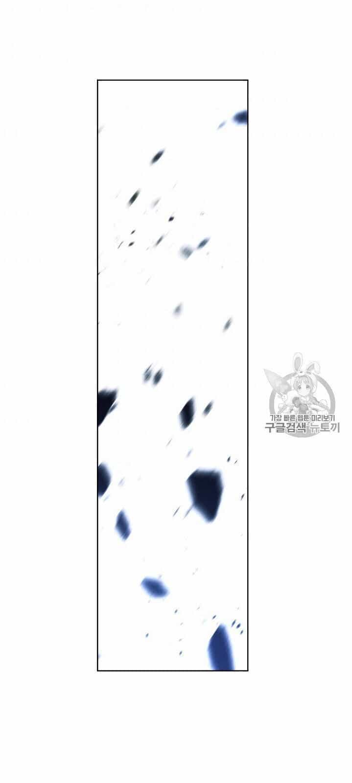 Đấu Trường Sinh Tử - Chương 50 - ảnh 86