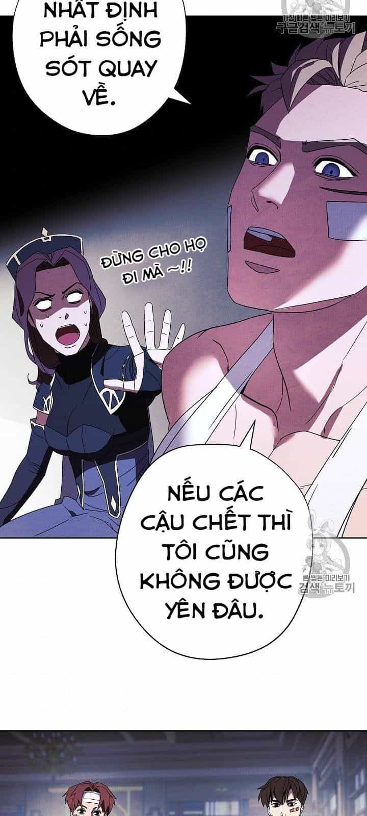 Đấu Trường Sinh Tử - Chương 51 - ảnh 54