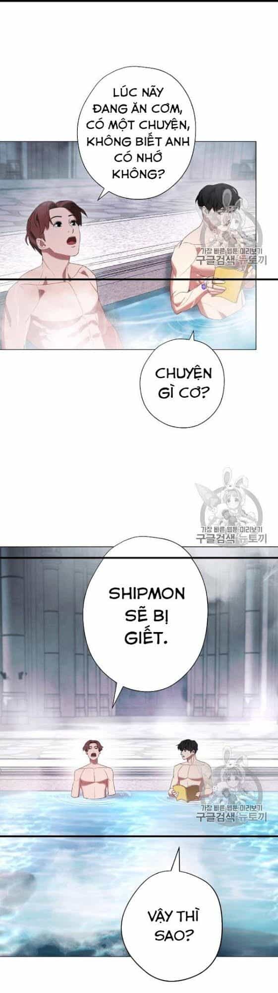 Đấu Trường Sinh Tử - Chương 54 - ảnh 20