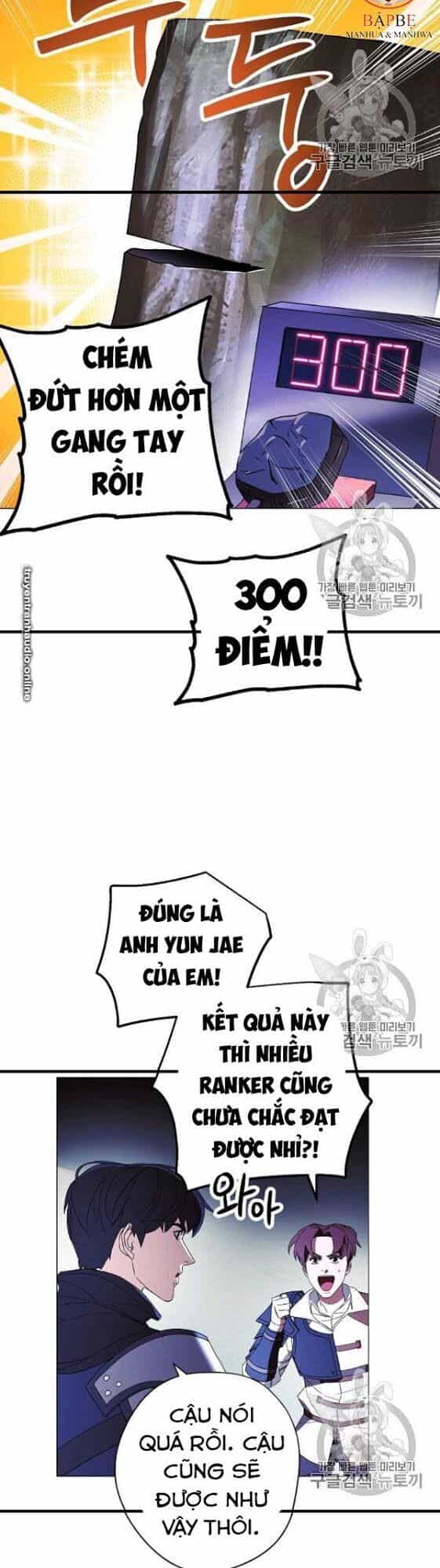 Đấu Trường Sinh Tử - Chương 54 - ảnh 3