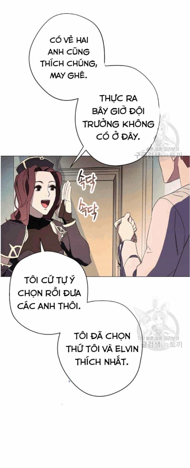Đấu Trường Sinh Tử - Chương 55 - ảnh 11