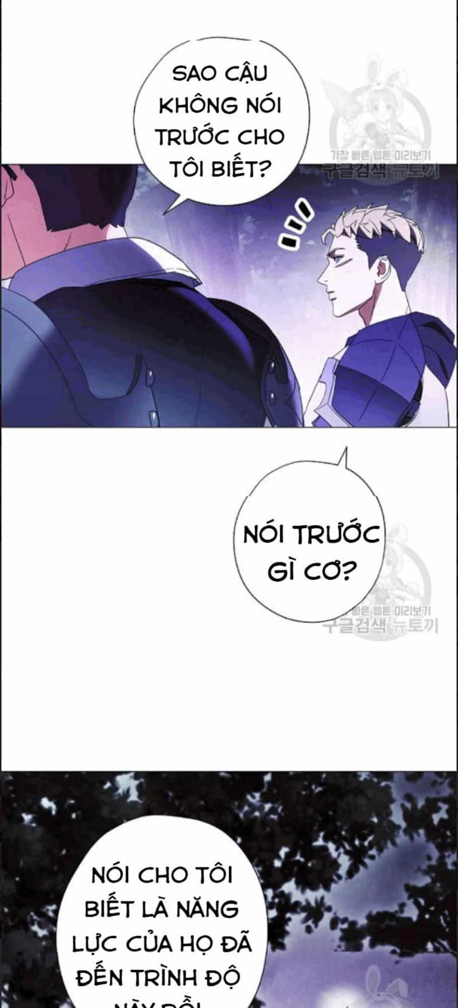 Đấu Trường Sinh Tử - Chương 56 - ảnh 14