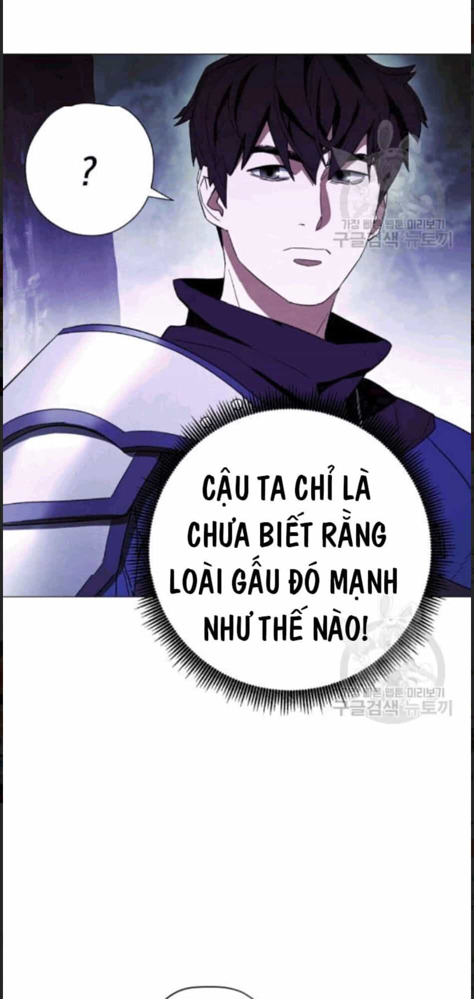 Đấu Trường Sinh Tử - Chương 56 - ảnh 25