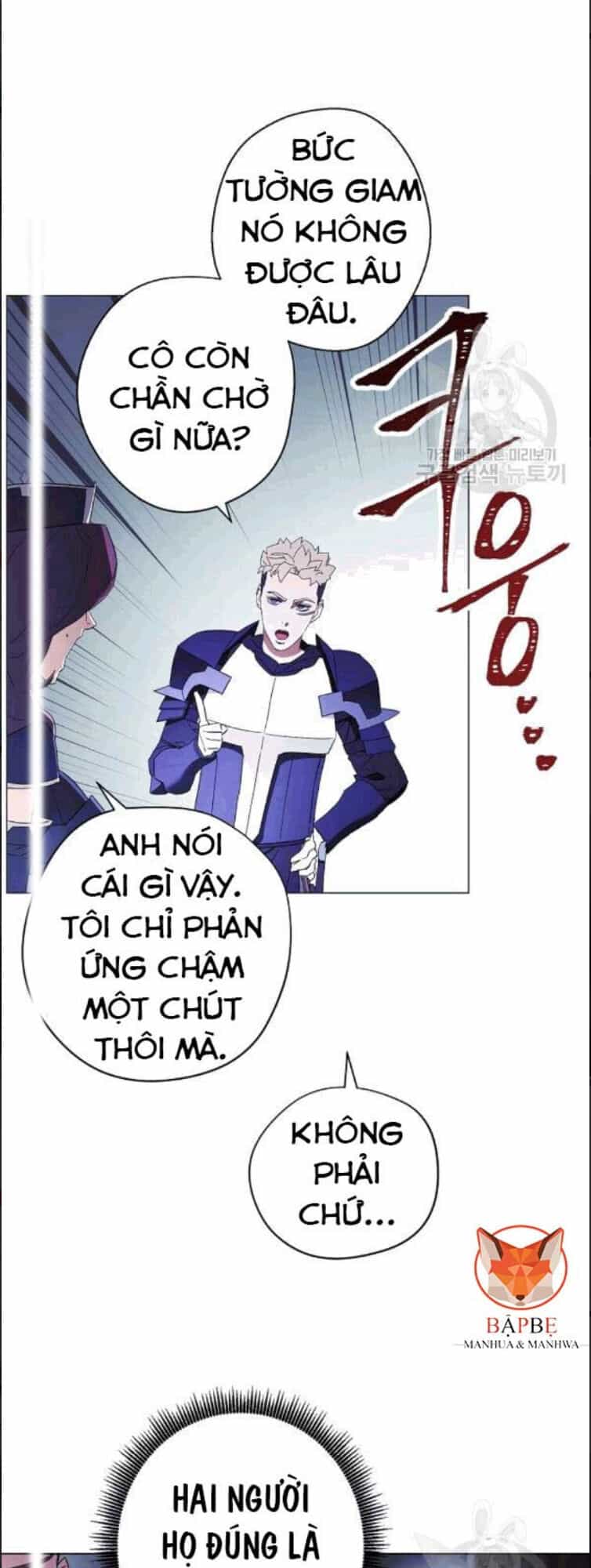 Đấu Trường Sinh Tử - Chương 57 - ảnh 25