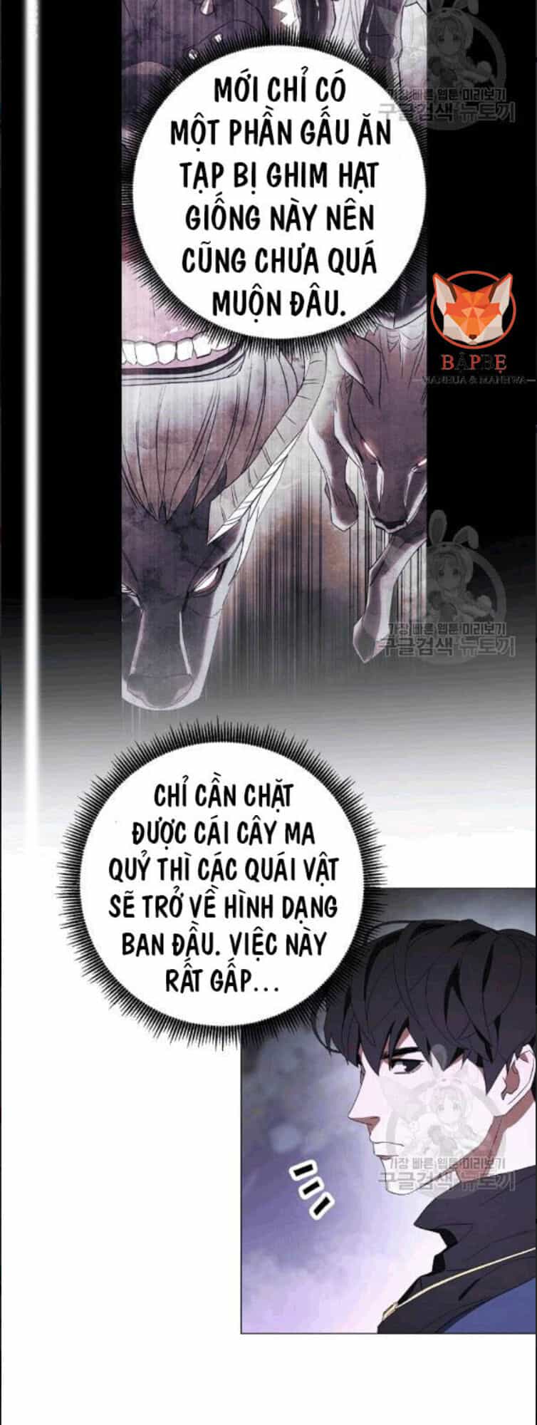 Đấu Trường Sinh Tử - Chương 57 - ảnh 36