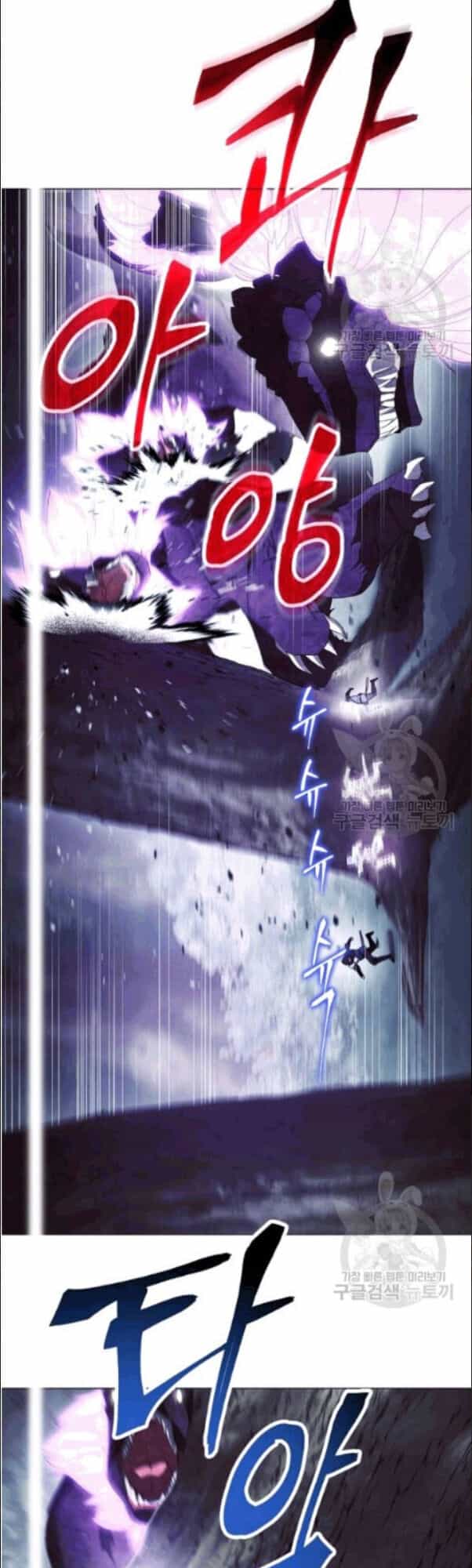 Đấu Trường Sinh Tử - Chương 58 - ảnh 12