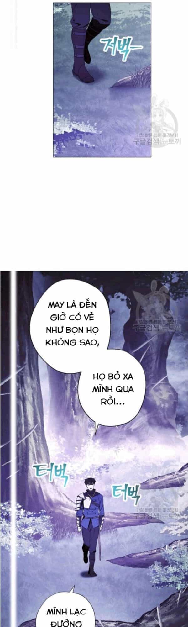 Đấu Trường Sinh Tử - Chương 58 - ảnh 33