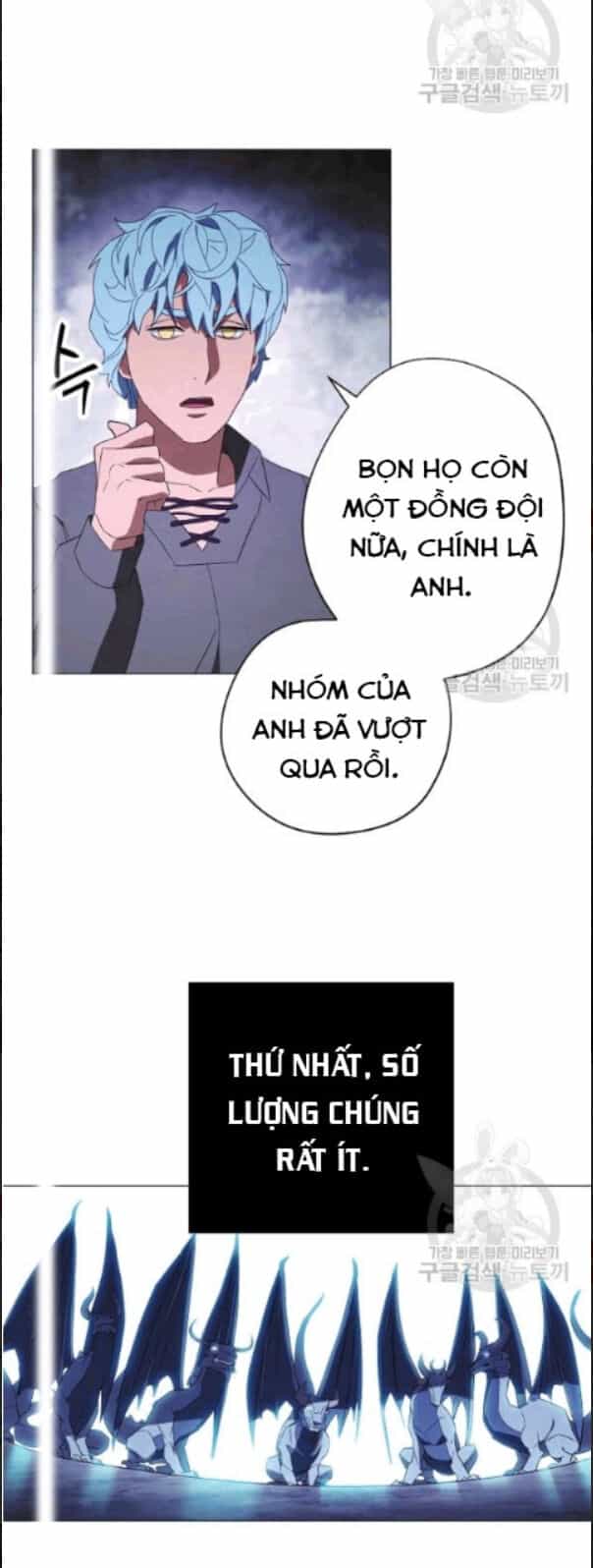 Đấu Trường Sinh Tử - Chương 58 - ảnh 47