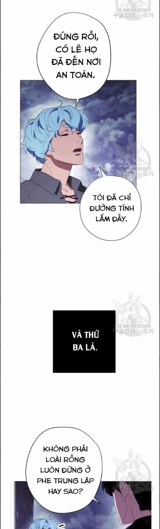 Đấu Trường Sinh Tử - Chương 58 - ảnh 50