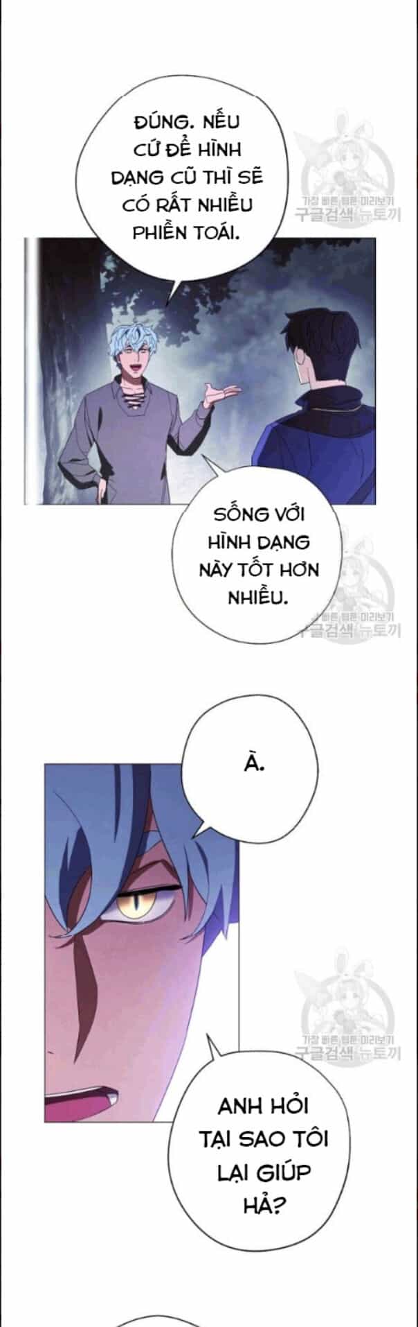 Đấu Trường Sinh Tử - Chương 58 - ảnh 54