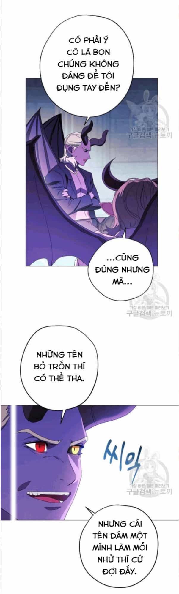 Đấu Trường Sinh Tử - Chương 58 - ảnh 7