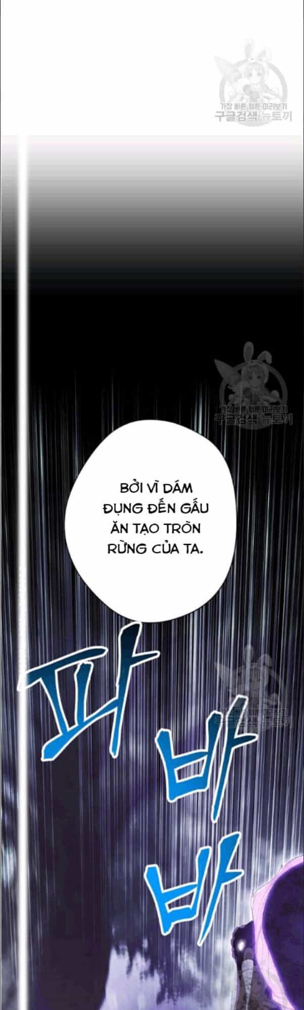 Đấu Trường Sinh Tử - Chương 58 - ảnh 9