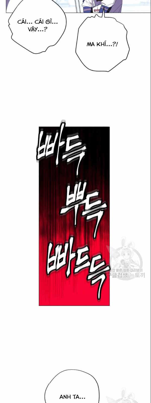 Đấu Trường Sinh Tử - Chương 59 - ảnh 56