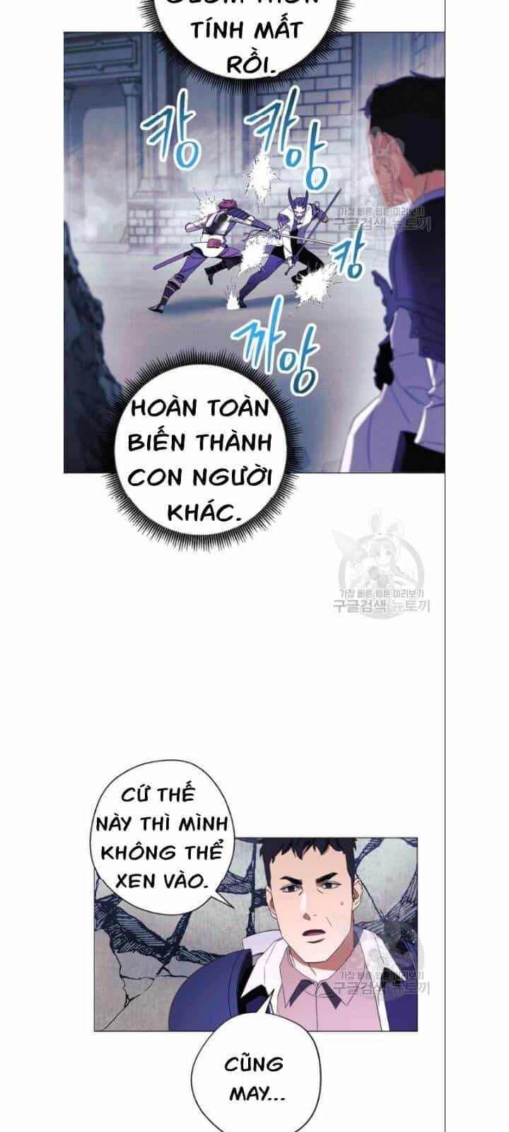 Đấu Trường Sinh Tử - Chương 61 - ảnh 26