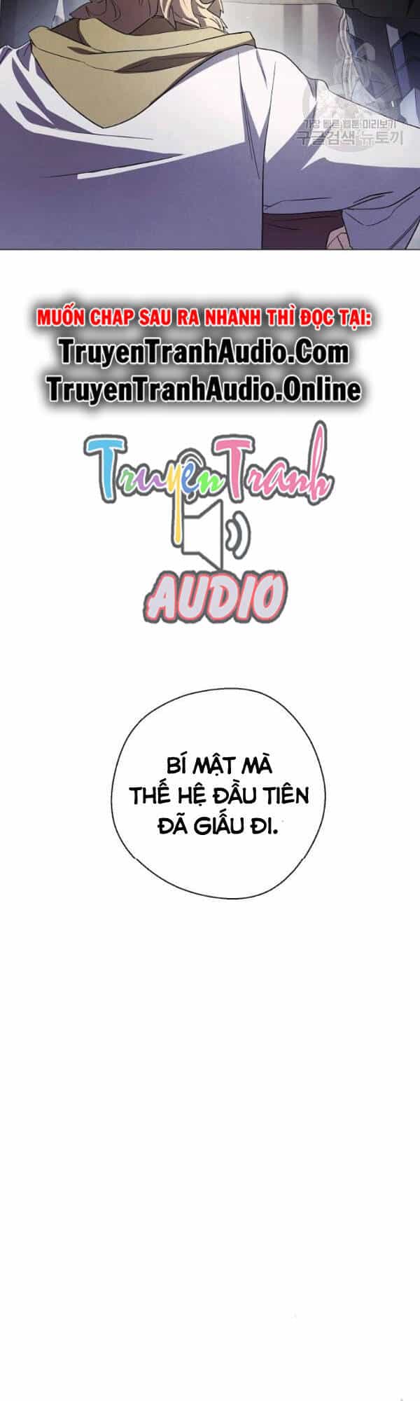 Đấu Trường Sinh Tử - Chương 63 - ảnh 26