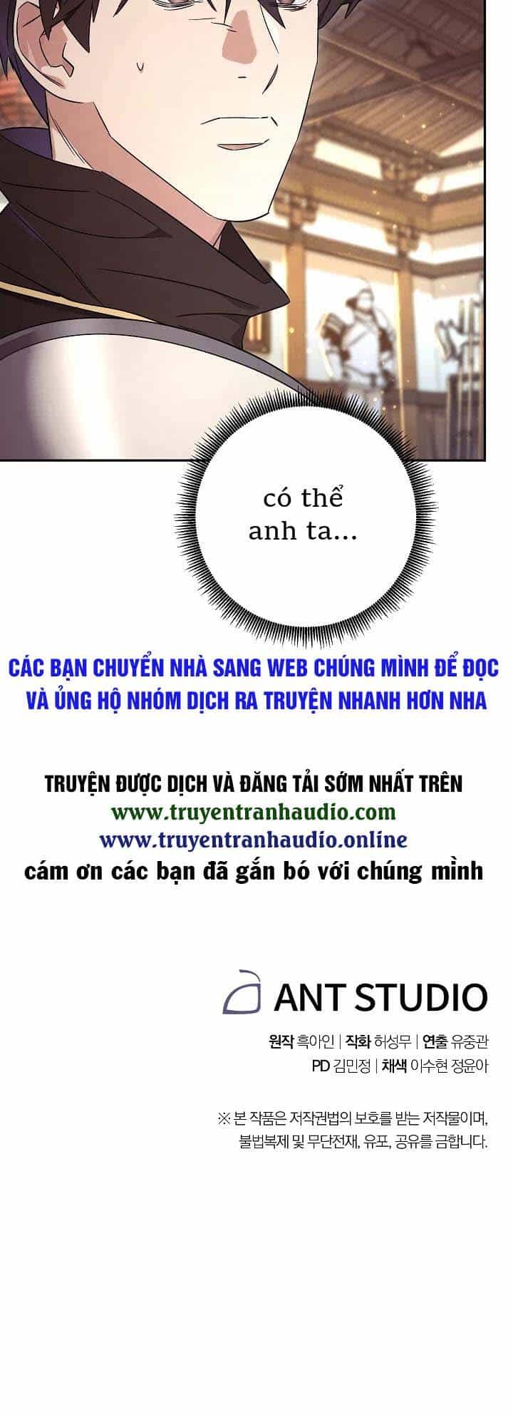 Đấu Trường Sinh Tử - Chương 66 - ảnh 76