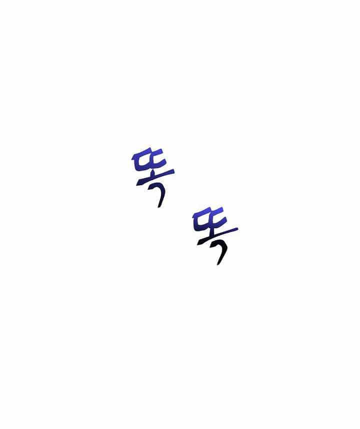 Đấu Trường Sinh Tử - Chương 69 - ảnh 15