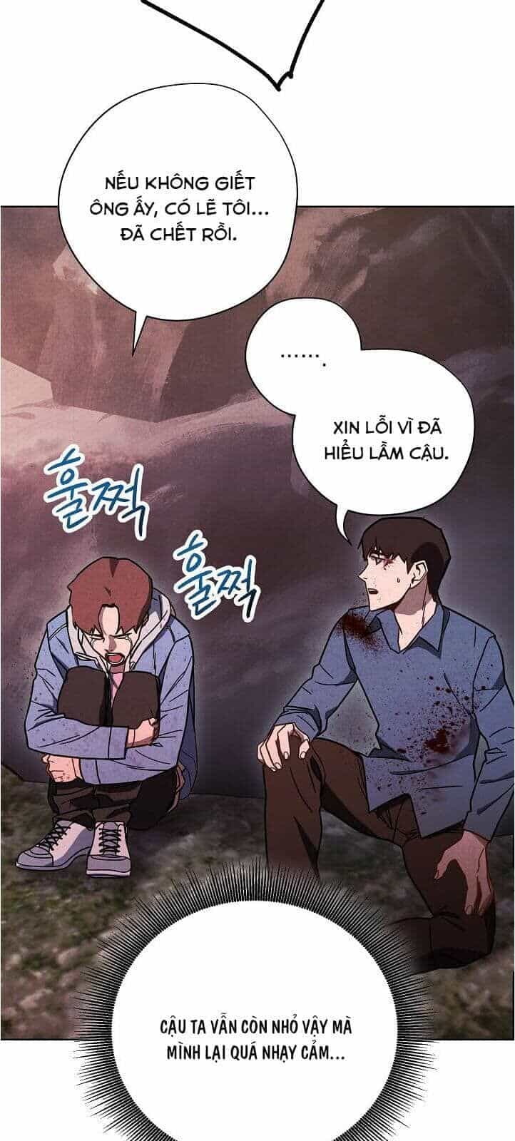 Đấu Trường Sinh Tử - Chương 7 - ảnh 57