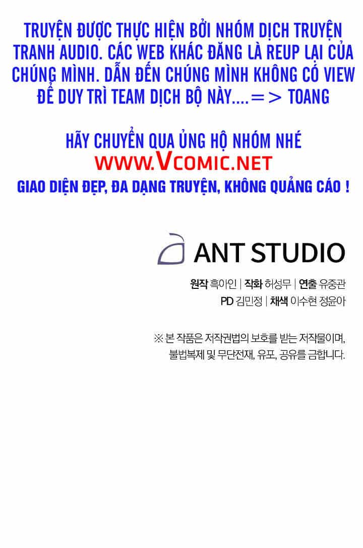 Đấu Trường Sinh Tử - Chương 71 - ảnh 83