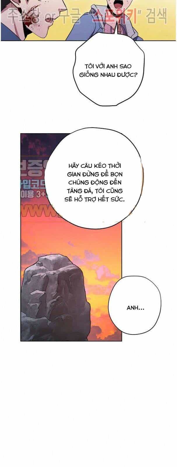 Đấu Trường Sinh Tử - Chương 8 - ảnh 10
