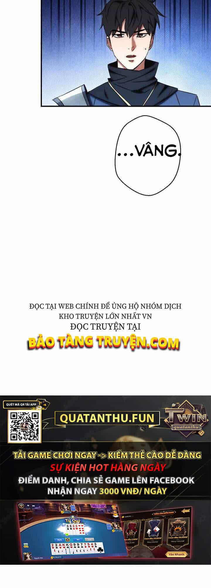 Đấu Trường Sinh Tử - Chương 82 - ảnh 17