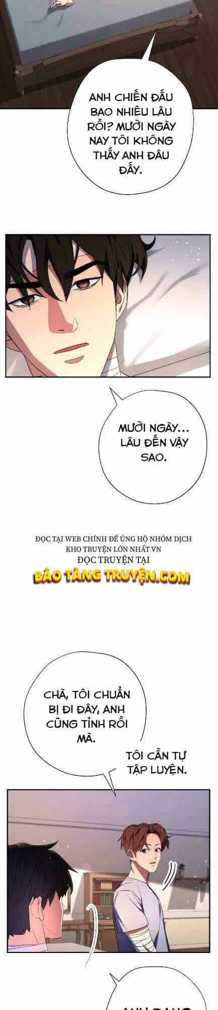 Đấu Trường Sinh Tử - Chương 83 - ảnh 25