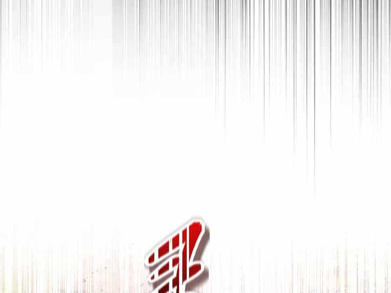 Đấu Trường Sinh Tử - Chương 84 - ảnh 134