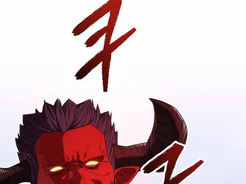 Đấu Trường Sinh Tử - Chương 85 - ảnh 237