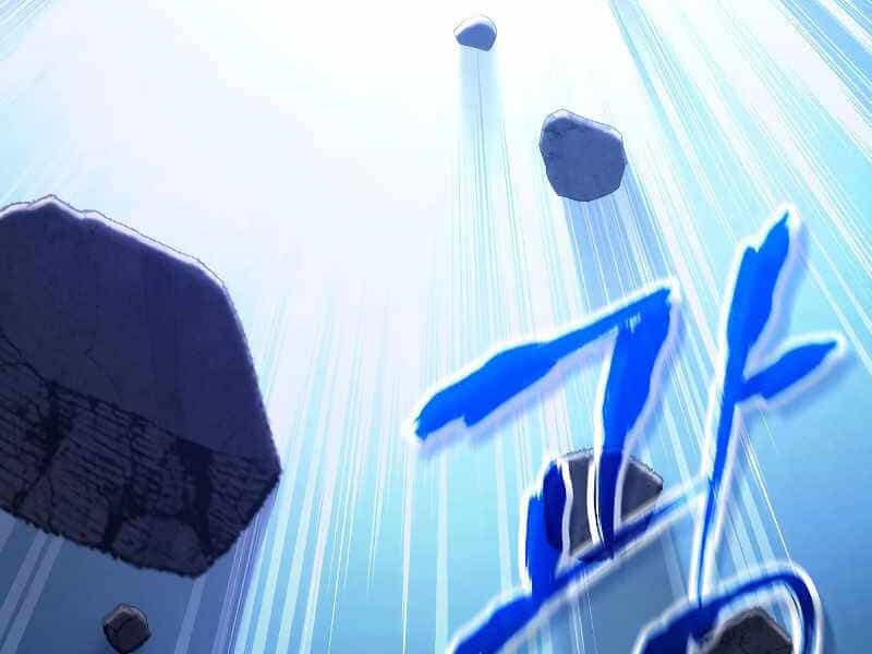Đấu Trường Sinh Tử - Chương 86 - ảnh 193