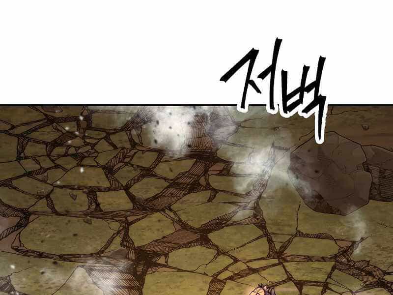 Đấu Trường Sinh Tử - Chương 86 - ảnh 55