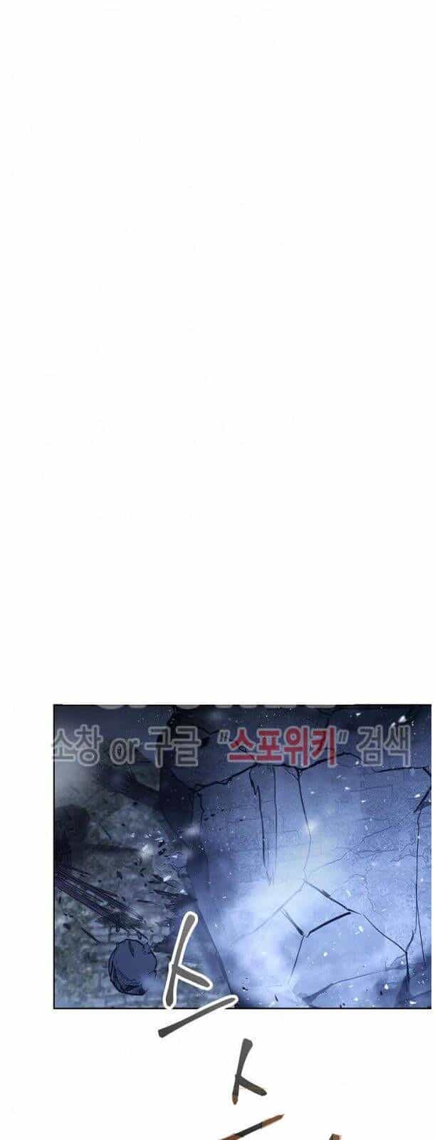 Đấu Trường Sinh Tử - Chương 9 - ảnh 48