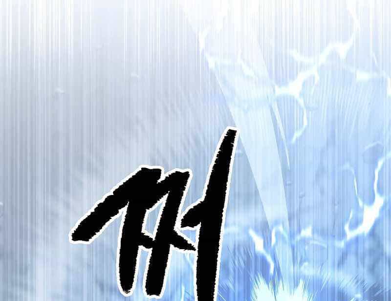 Đấu Trường Sinh Tử - Chương 91 - ảnh 65