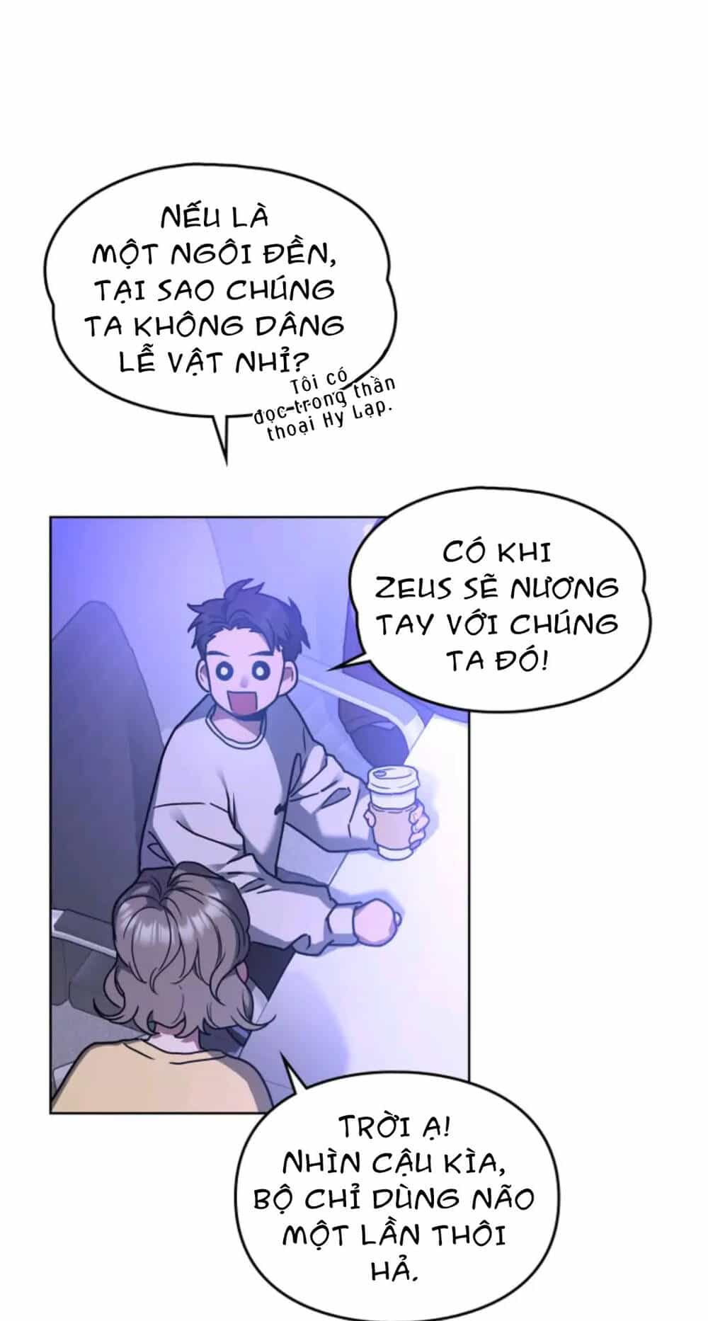 Dấu Vết Mặt Trời - Chương 22 - ảnh 24