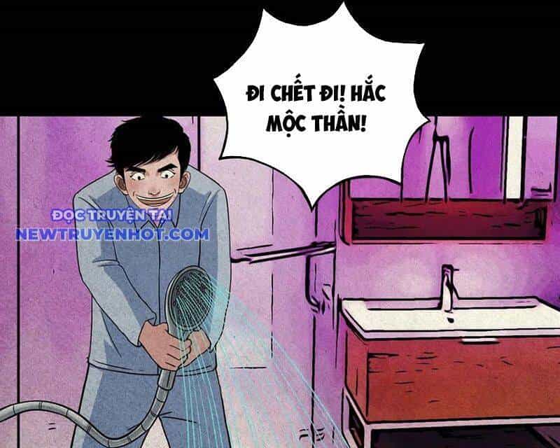 Đấu Yếm Thần - Chương 136 - ảnh 117
