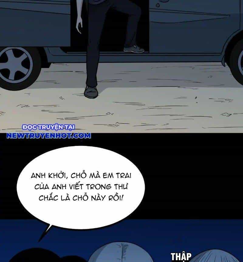 Đấu Yếm Thần - Chương 205 - ảnh 21