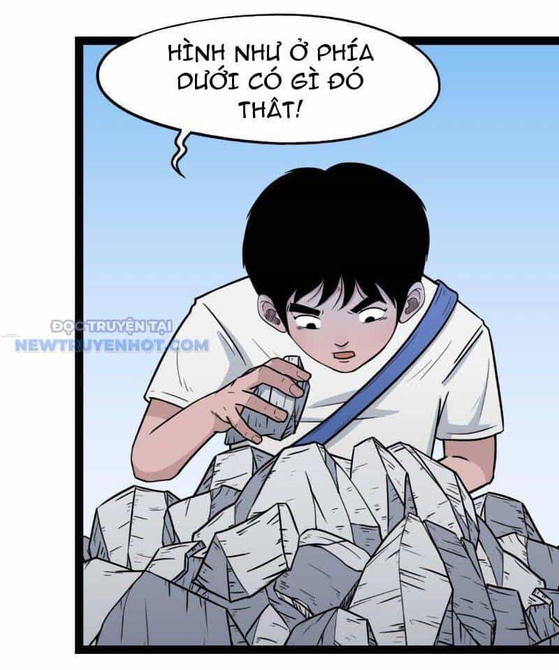 Đấu Yếm Thần - Chương 21 - ảnh 11
