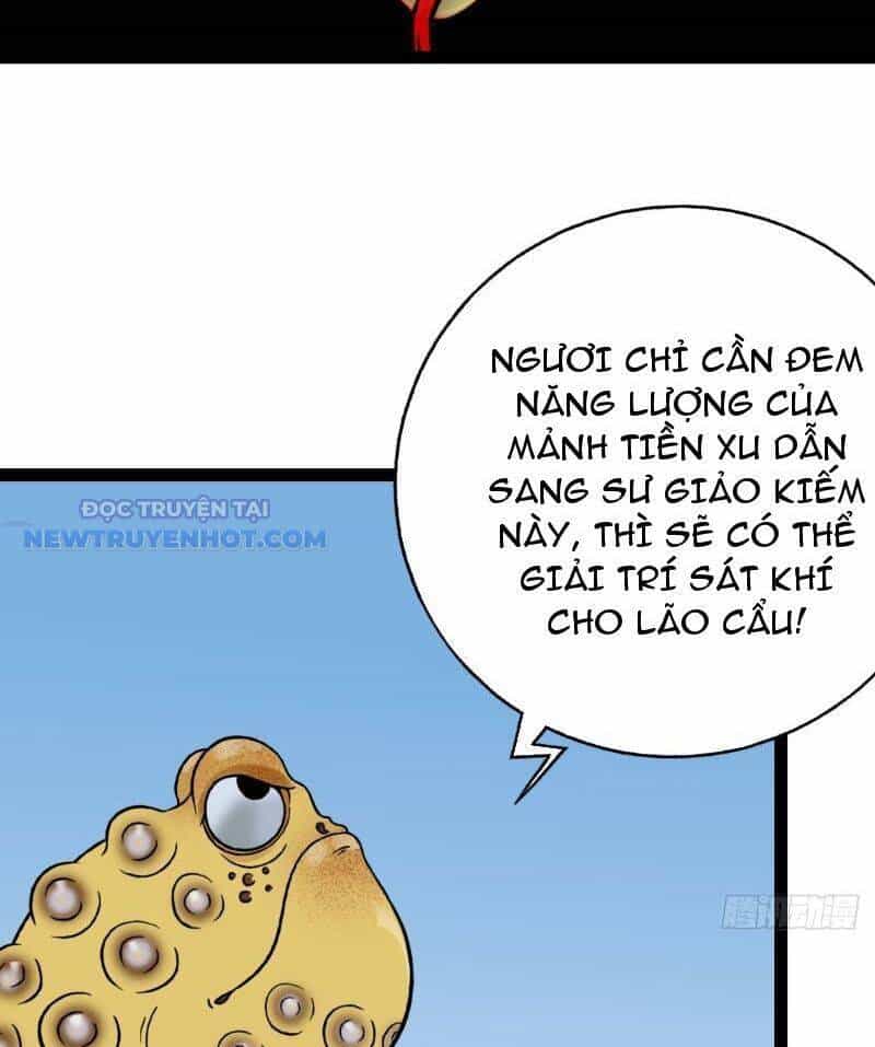Đấu Yếm Thần - Chương 21 - ảnh 16