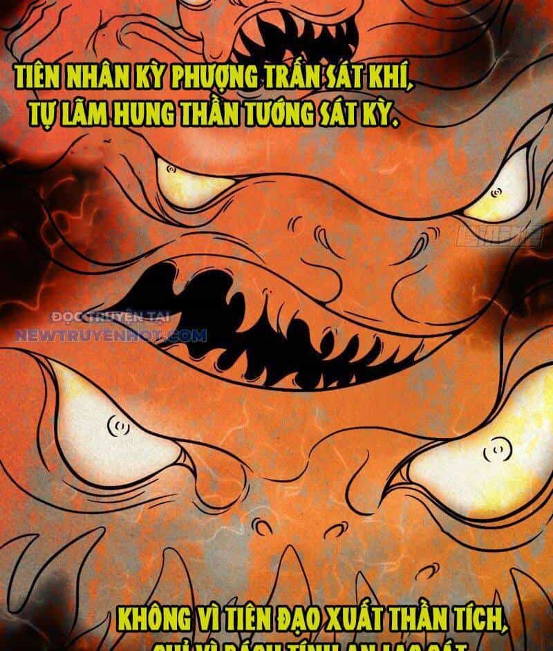 Đấu Yếm Thần - Chương 21 - ảnh 72