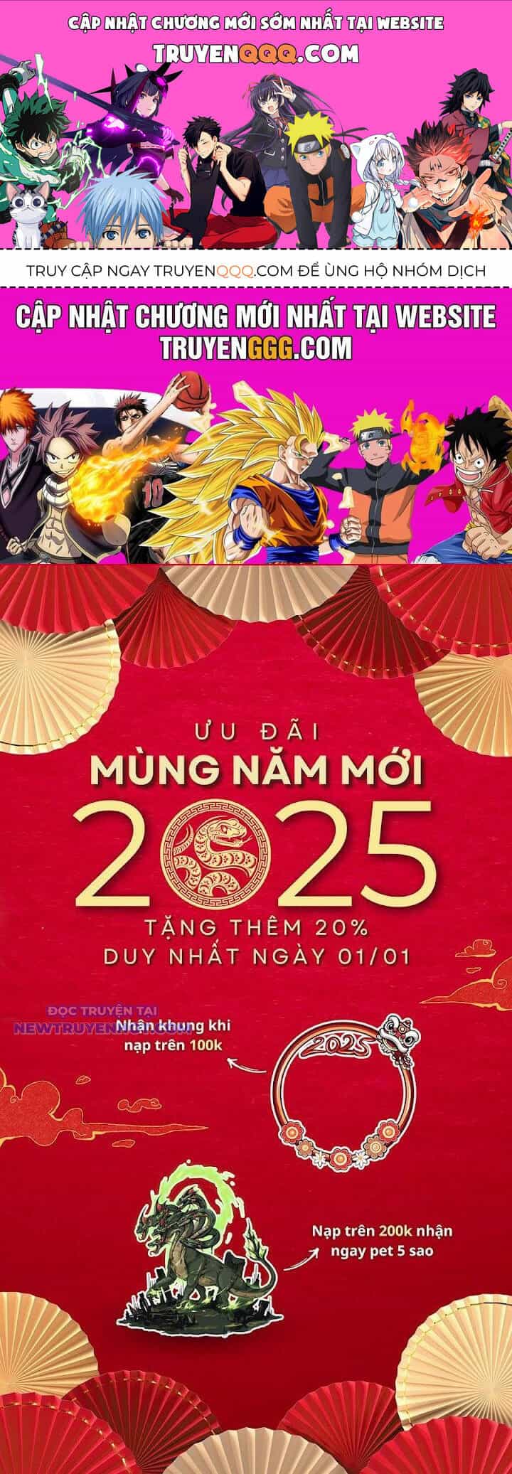 Đấu Yếm Thần - Chương 215 - ảnh 1