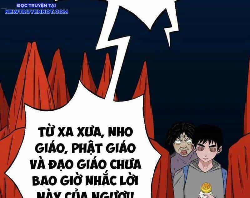 Đấu Yếm Thần - Chương 249 - ảnh 3