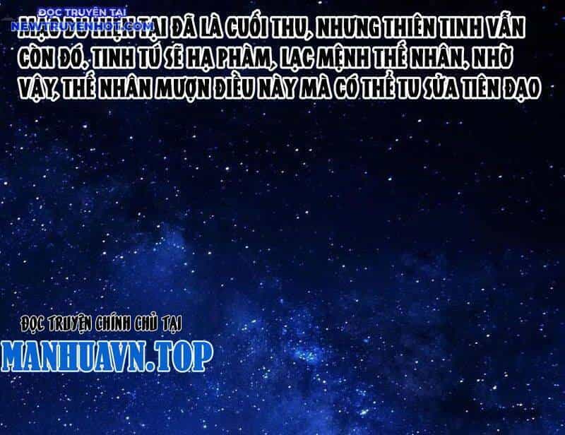 Đấu Yếm Thần - Chương 249 - ảnh 98