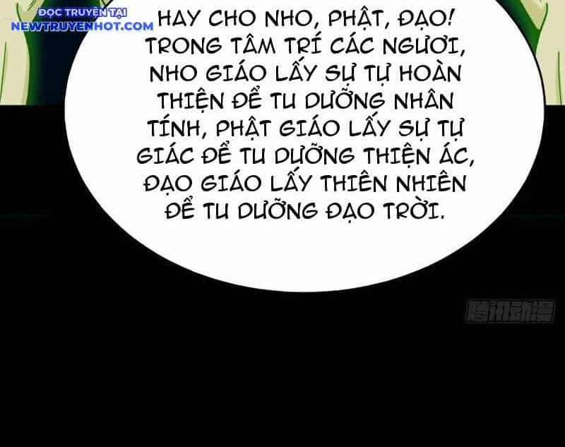 Đấu Yếm Thần - Chương 249.25 - ảnh 6